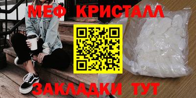 экстази Кимры