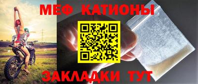 винт Кинель