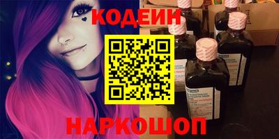 экстази Кимры