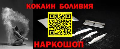 экстази Кимры