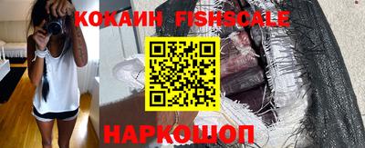 каннабис Кингисепп