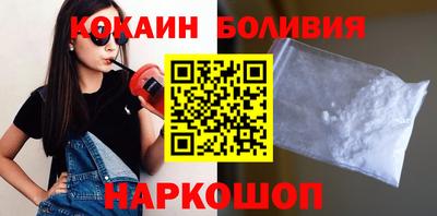экстази Кимры