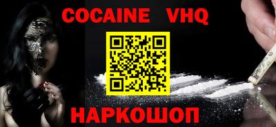 каннабис Кингисепп