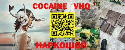 экстази Кимры