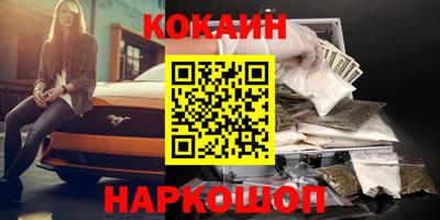 экстази Кимры