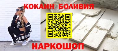 винт Кинель
