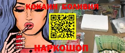 винт Кинель