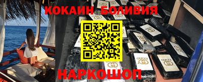 винт Кинель