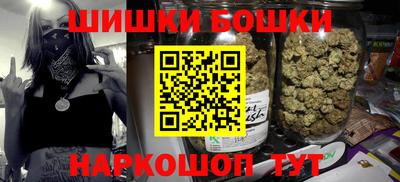 экстази Кимры