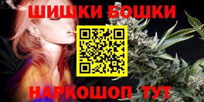 винт Кинель
