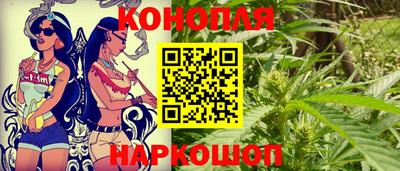 экстази Кимры