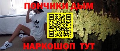 винт Кинель