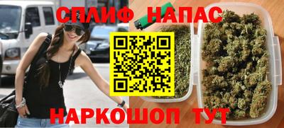 экстази Кимры