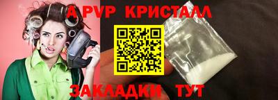 экстази Кимры