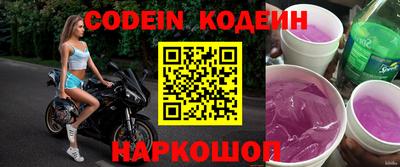 экстази Кимры