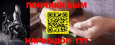 экстази Кимры