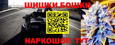 винт Кинель
