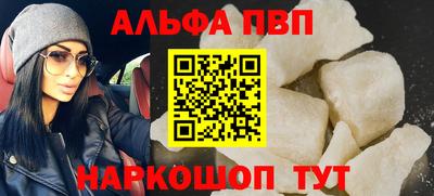экстази Кимры
