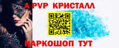 каннабис Кингисепп