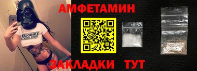винт Кинель
