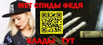 винт Кинель