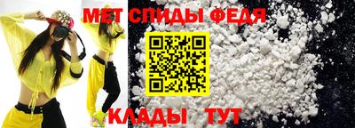 каннабис Кингисепп