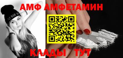 экстази Кимры
