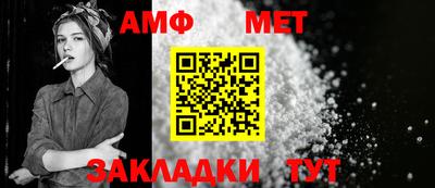 винт Кинель