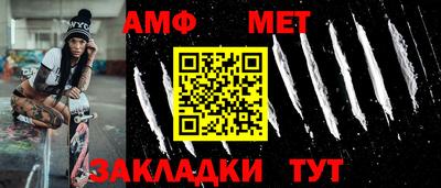 каннабис Кингисепп