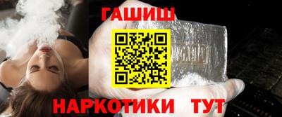 экстази Кимры