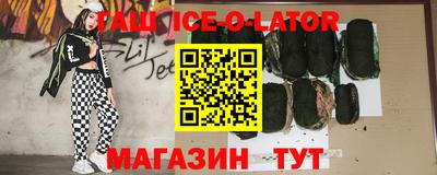 экстази Кимры
