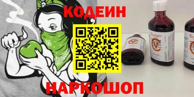 винт Кинель