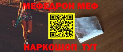 каннабис Кингисепп
