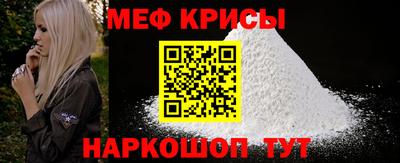 экстази Кимры