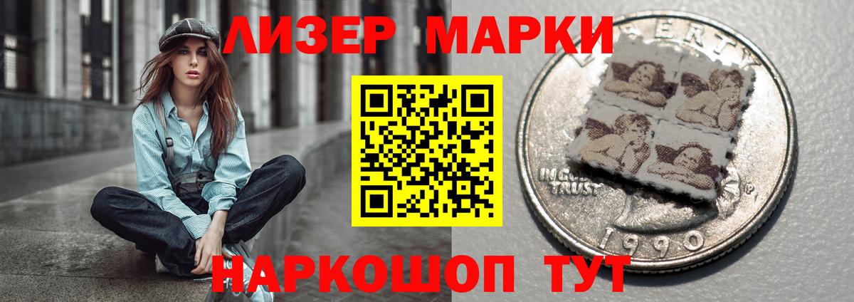  рабочий сайт  Вход с VPN  Валуйки  Лсд 25 экстази ecstasy  Лсд 25 экстази ecstasy 